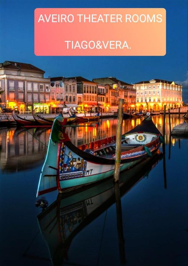 Aveiro Theater Rooms المظهر الخارجي الصورة